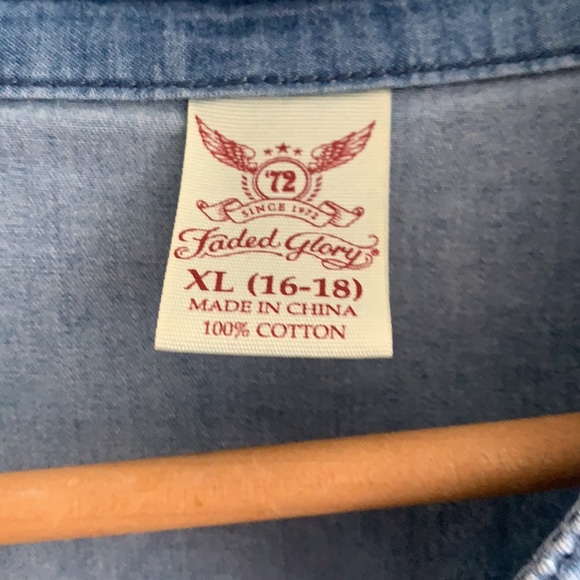 Soft denim vest - Picture 2 of 3